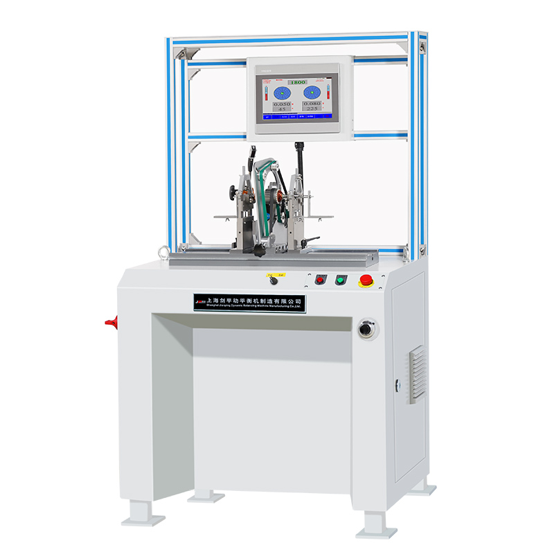 Micro-sized Hard-bearing Belt Drive Balancer