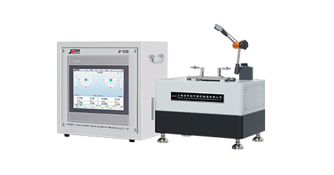 Micro-sized Soft-bearing Belt Drive Balancer