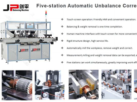 Máquina equilibradora automática de 5 estaciones JP