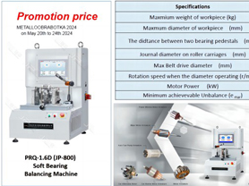 Precio de promoción para la máquina equilibradora de rotores de motor en METALLOOBRABOTKA 2024