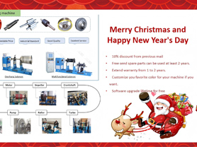 Promoción y descuento de la máquina equilibradora dinámica JP 2026